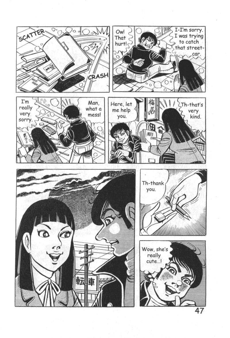 hadashi_no_gen_10_53