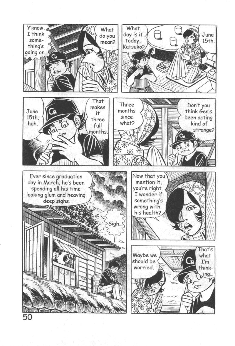 hadashi_no_gen_10_56