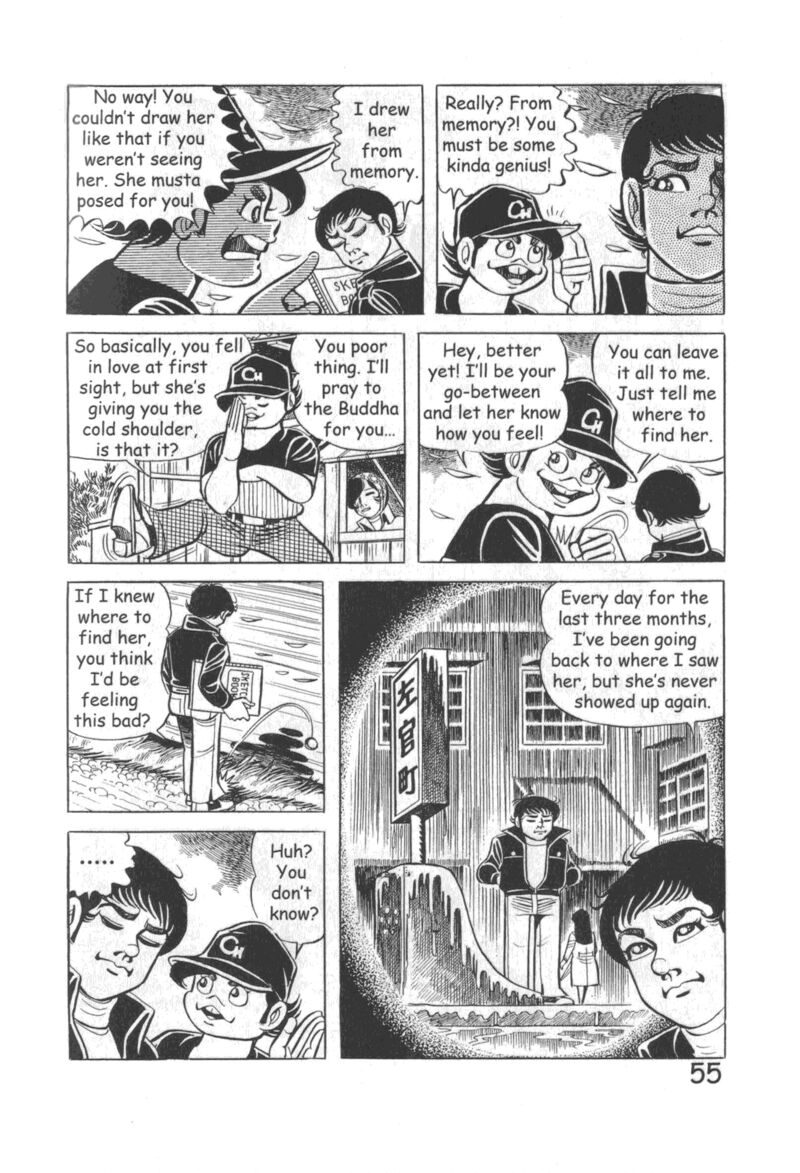 hadashi_no_gen_10_61