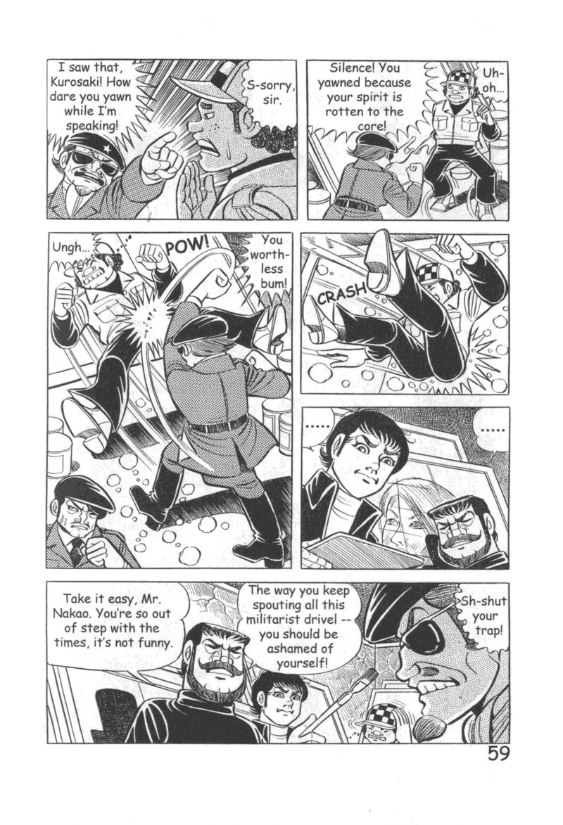 hadashi_no_gen_10_65