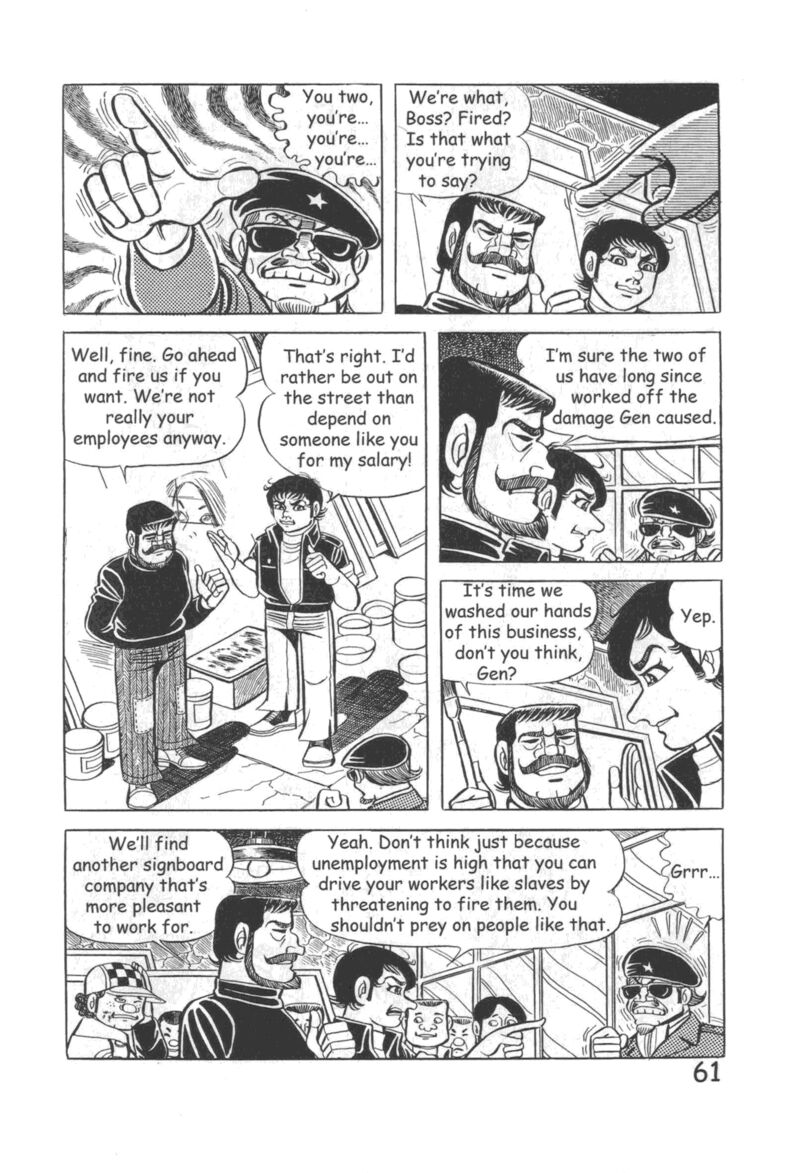 hadashi_no_gen_10_67