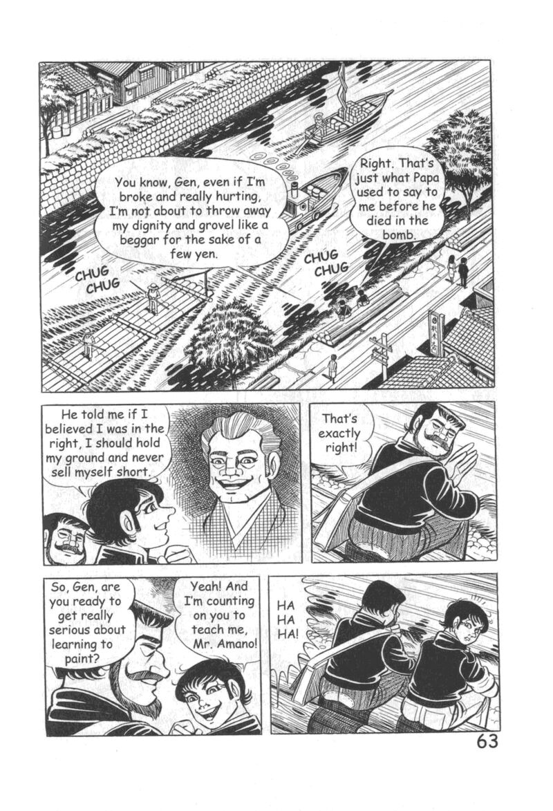 hadashi_no_gen_10_69