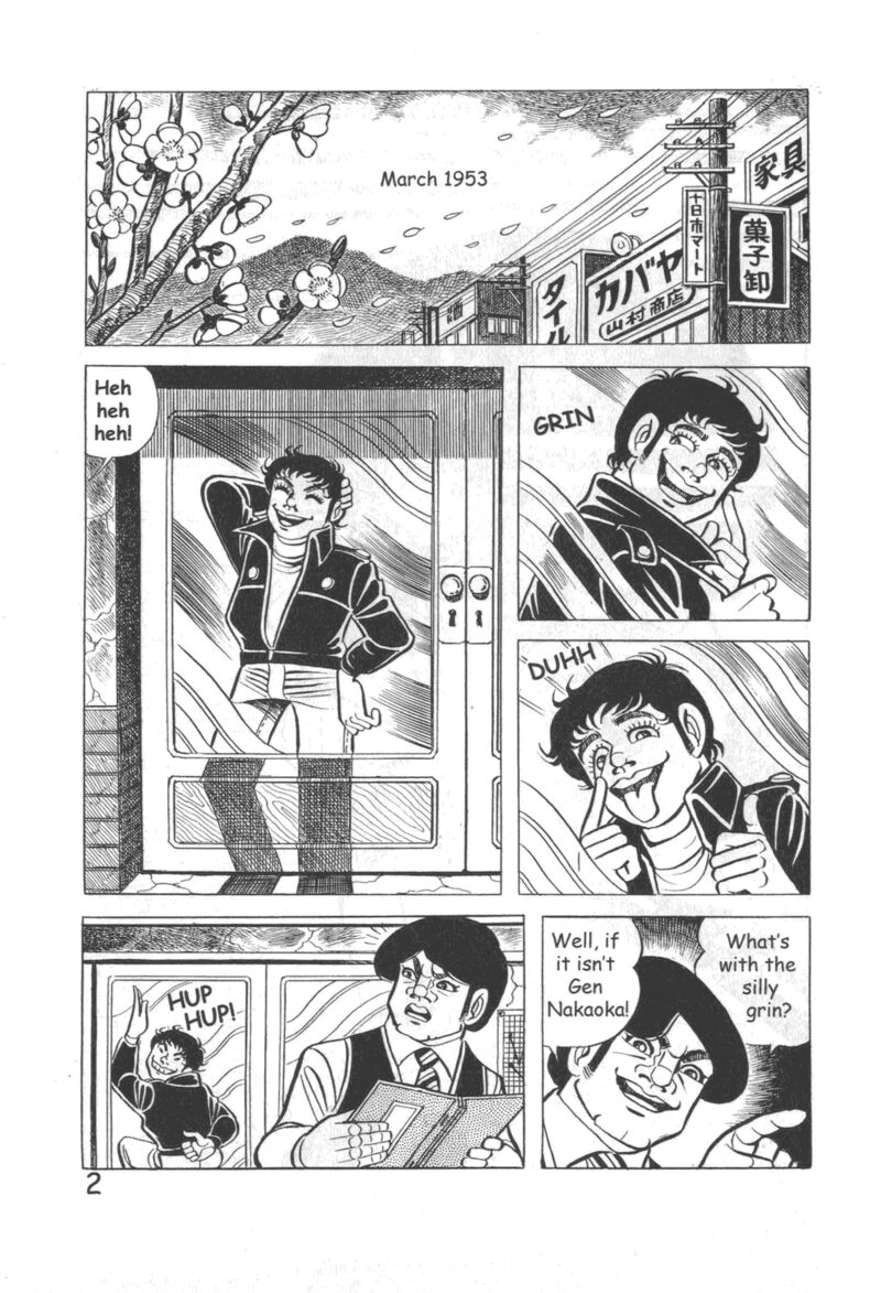 hadashi_no_gen_10_8