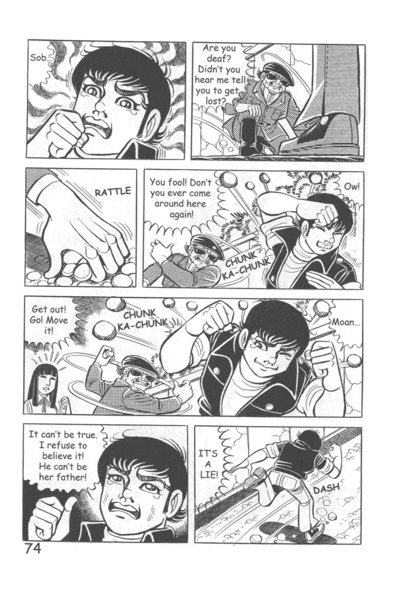 hadashi_no_gen_10_80