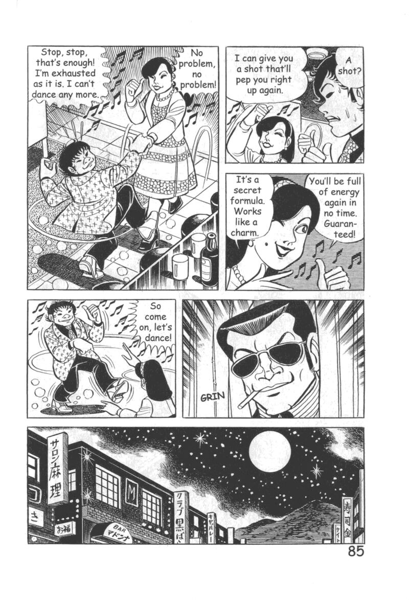 hadashi_no_gen_10_91