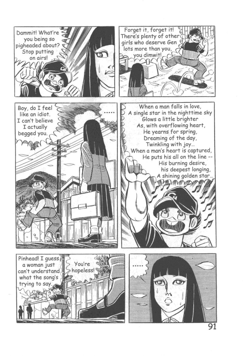 hadashi_no_gen_10_97