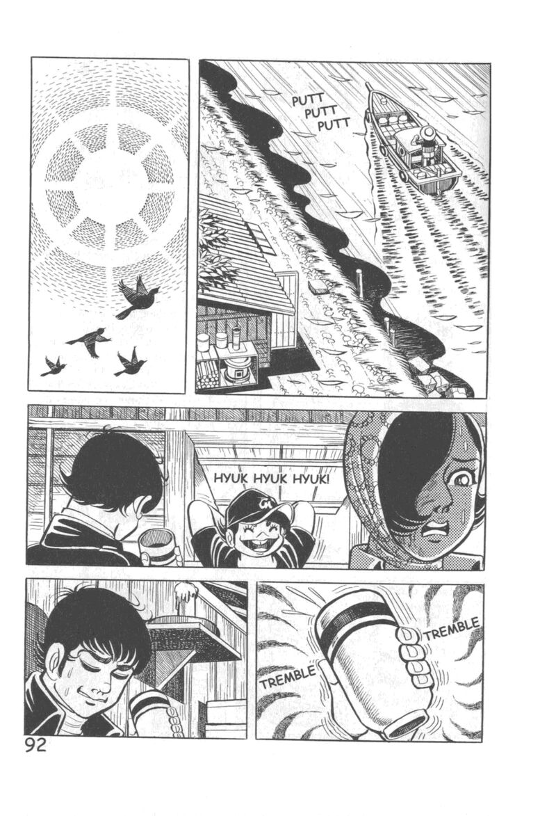 hadashi_no_gen_10_98