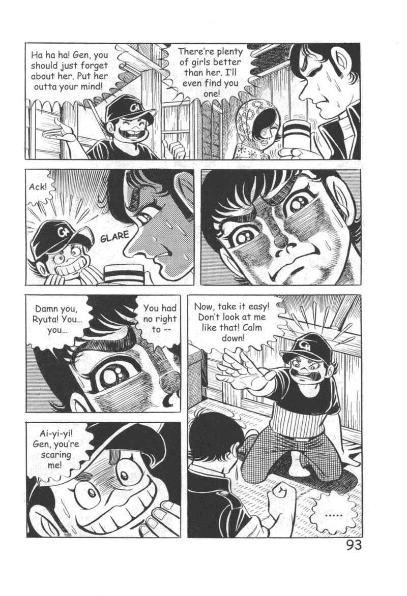 hadashi_no_gen_10_99