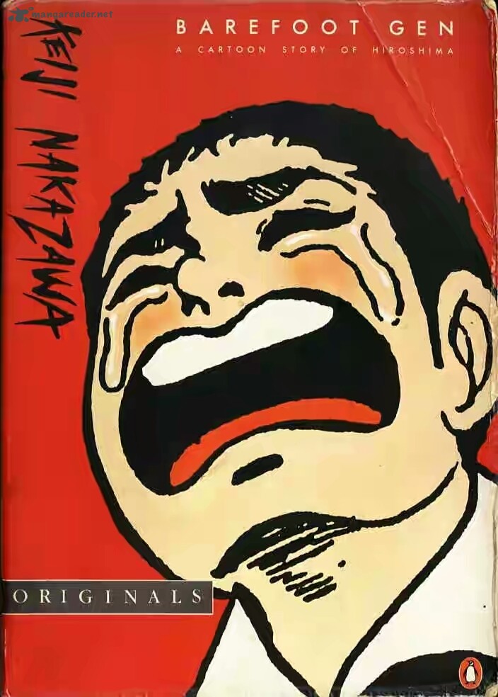 hadashi_no_gen_3_1
