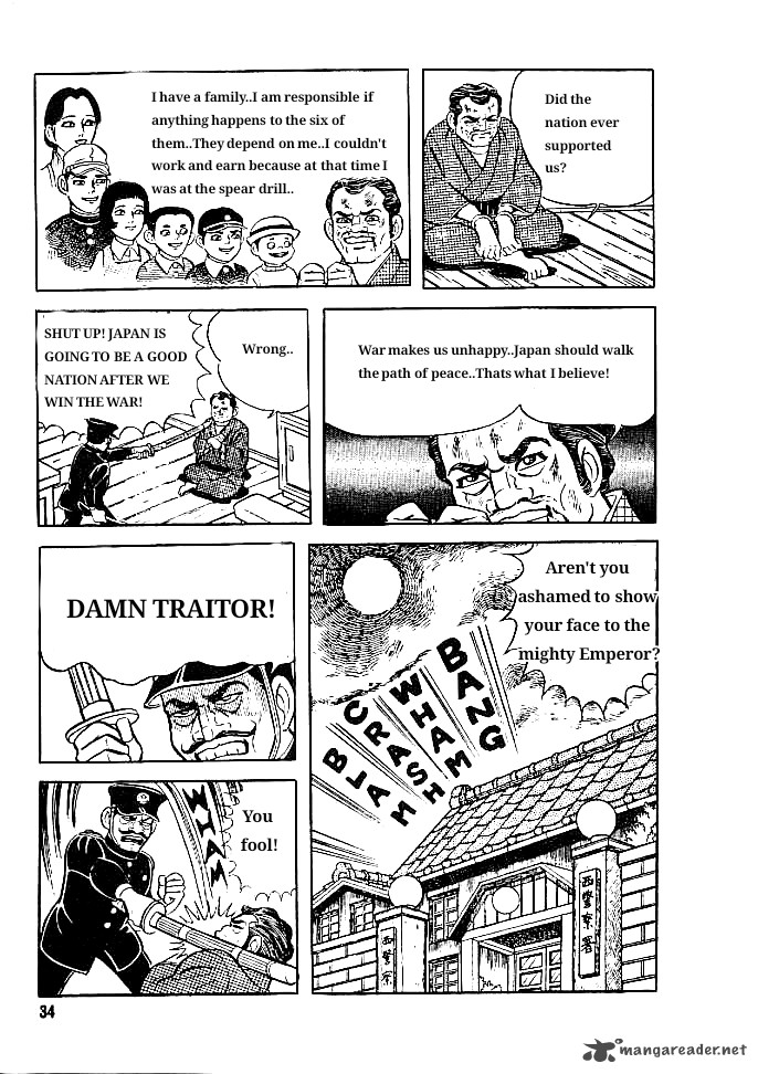 hadashi_no_gen_3_4