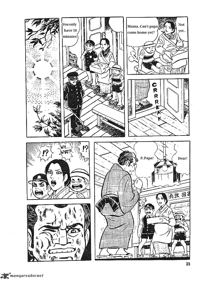 hadashi_no_gen_3_5