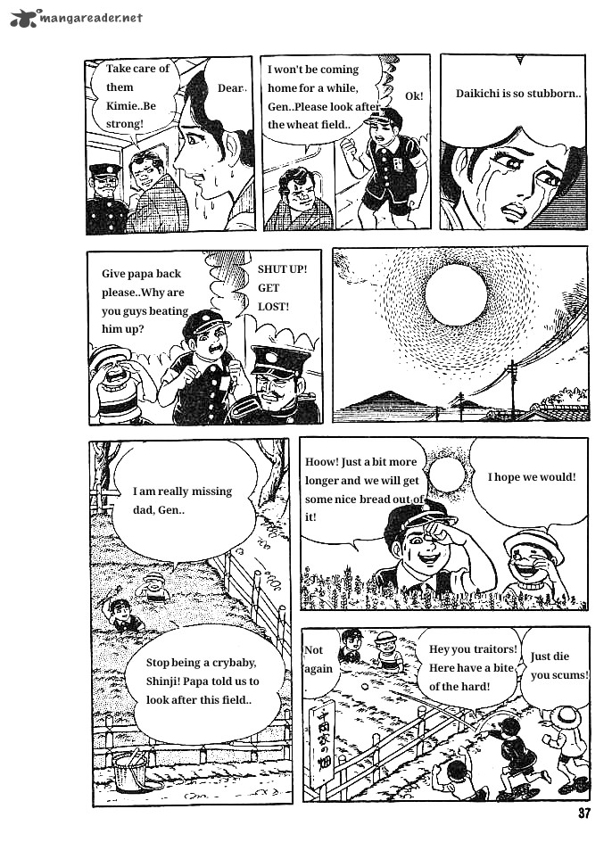 hadashi_no_gen_3_7