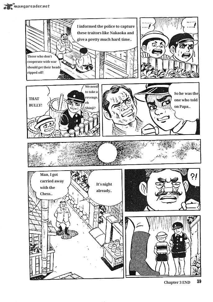 hadashi_no_gen_3_9