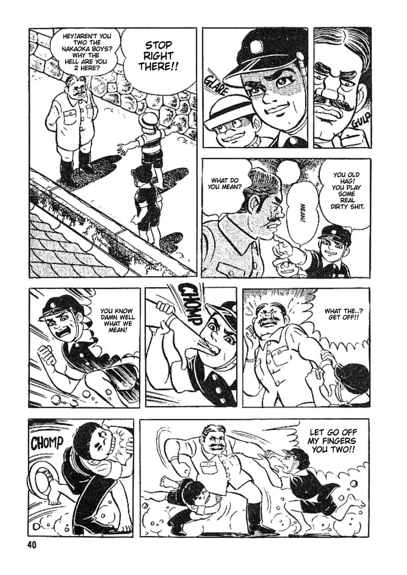 hadashi_no_gen_4_1