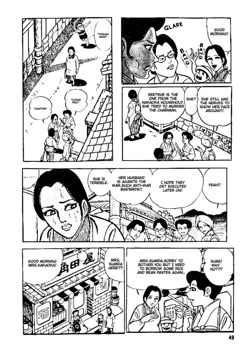 hadashi_no_gen_4_10