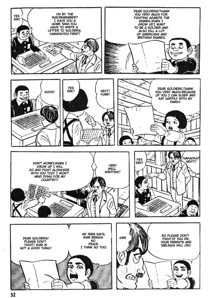 hadashi_no_gen_4_13
