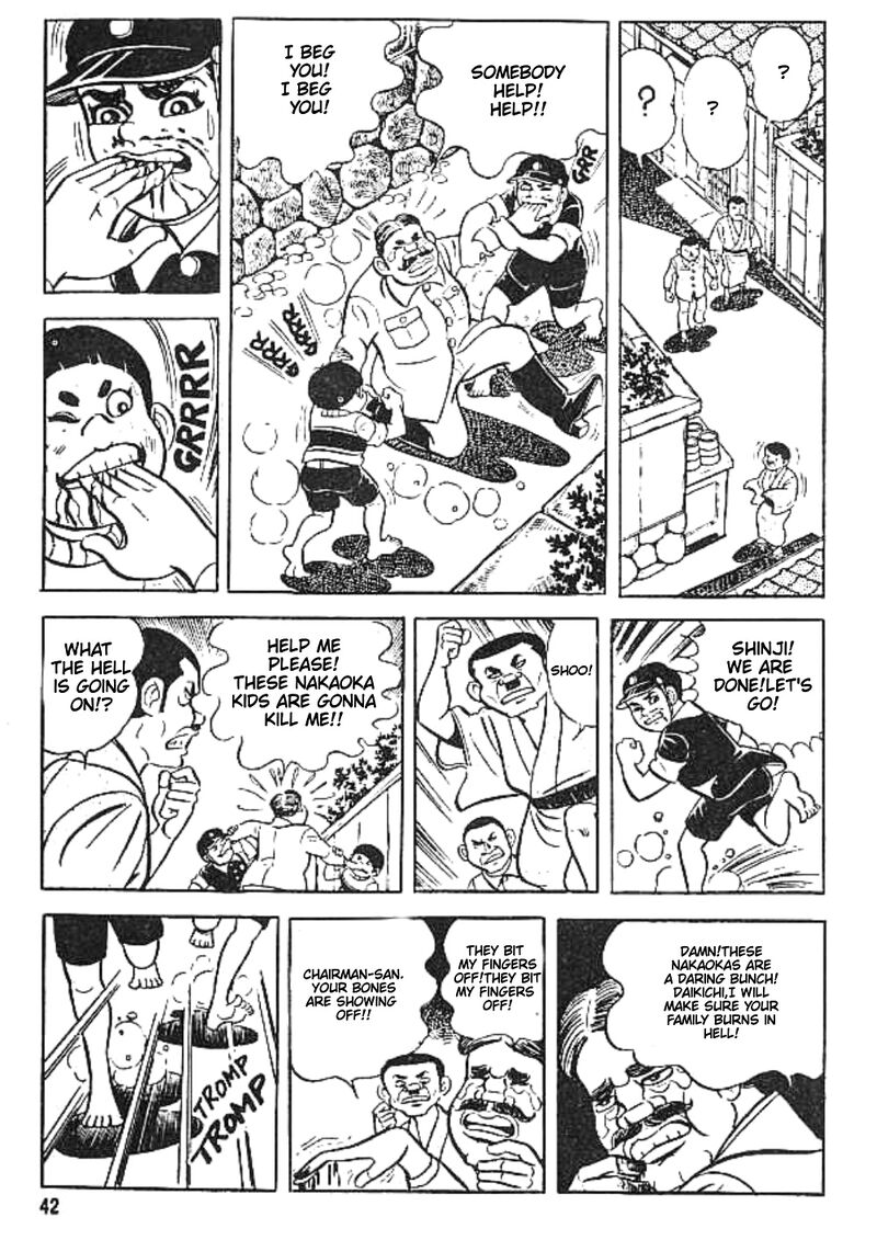 hadashi_no_gen_4_3