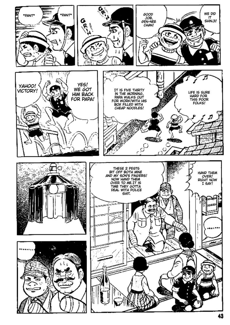hadashi_no_gen_4_4
