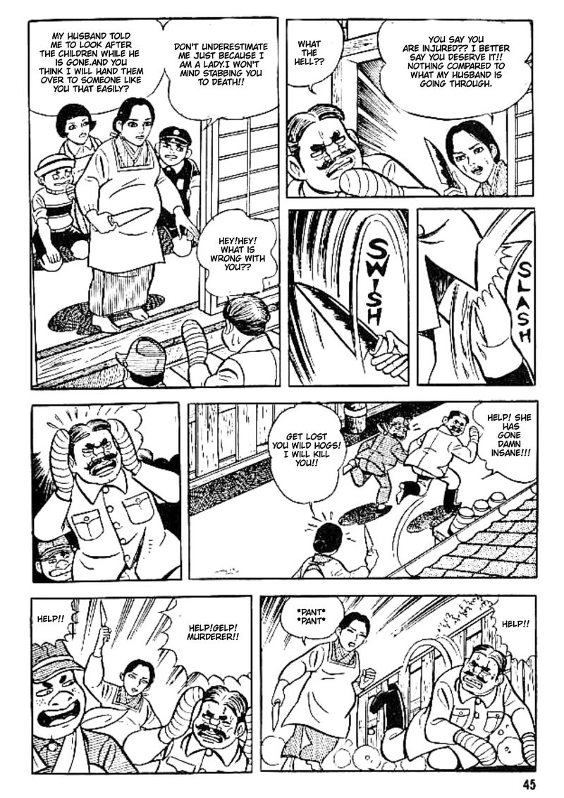 hadashi_no_gen_4_6