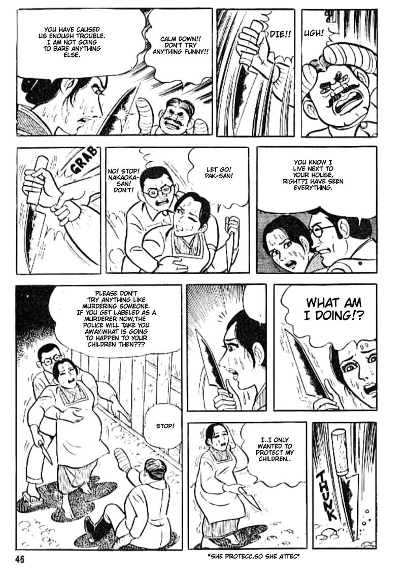 hadashi_no_gen_4_7