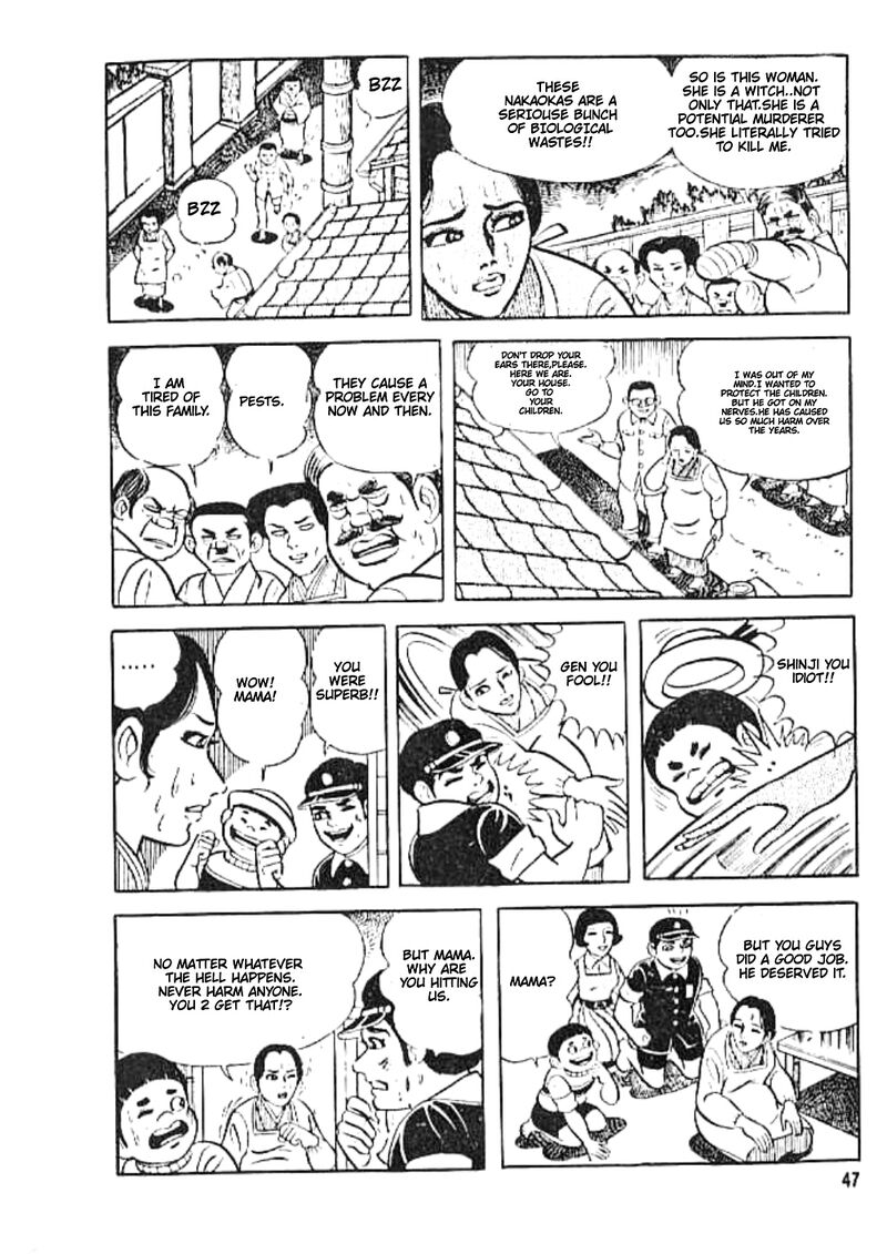 hadashi_no_gen_4_8