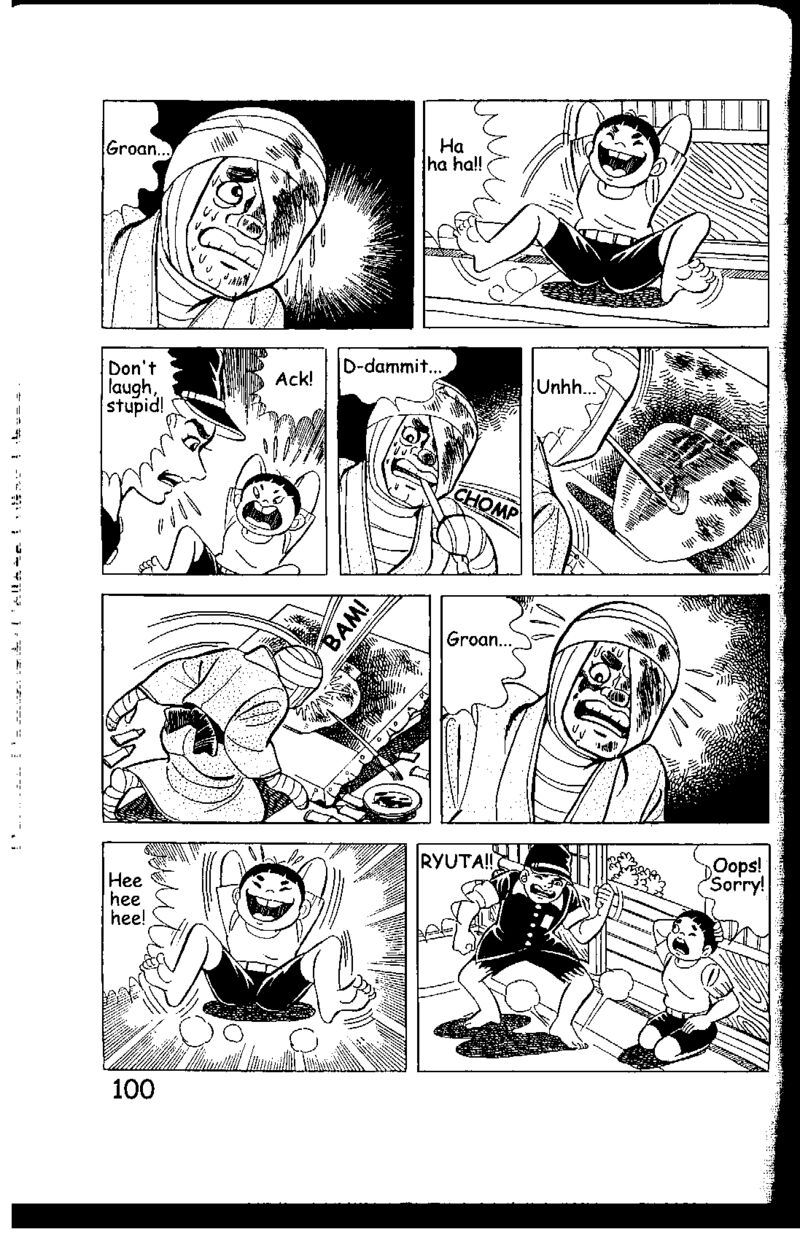 hadashi_no_gen_5_100