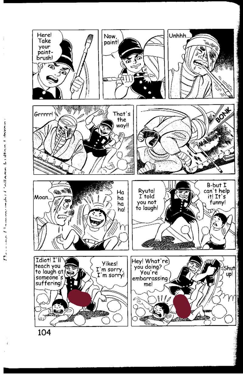 hadashi_no_gen_5_104