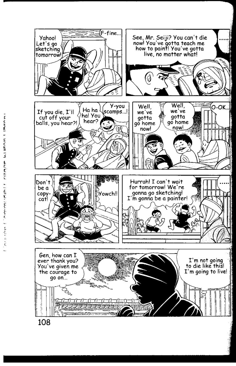 hadashi_no_gen_5_108
