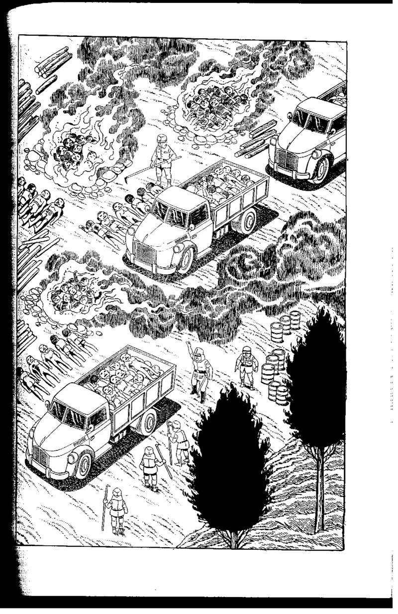 hadashi_no_gen_5_113