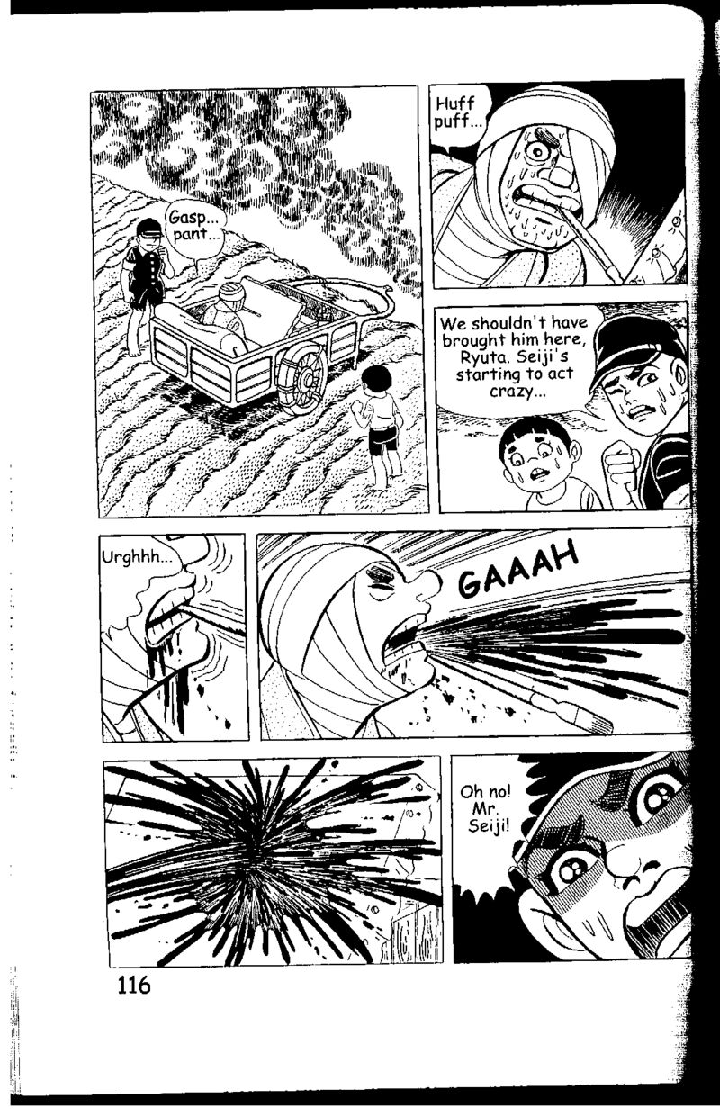 hadashi_no_gen_5_116