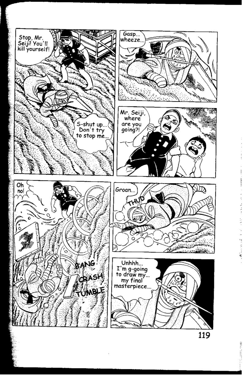 hadashi_no_gen_5_119