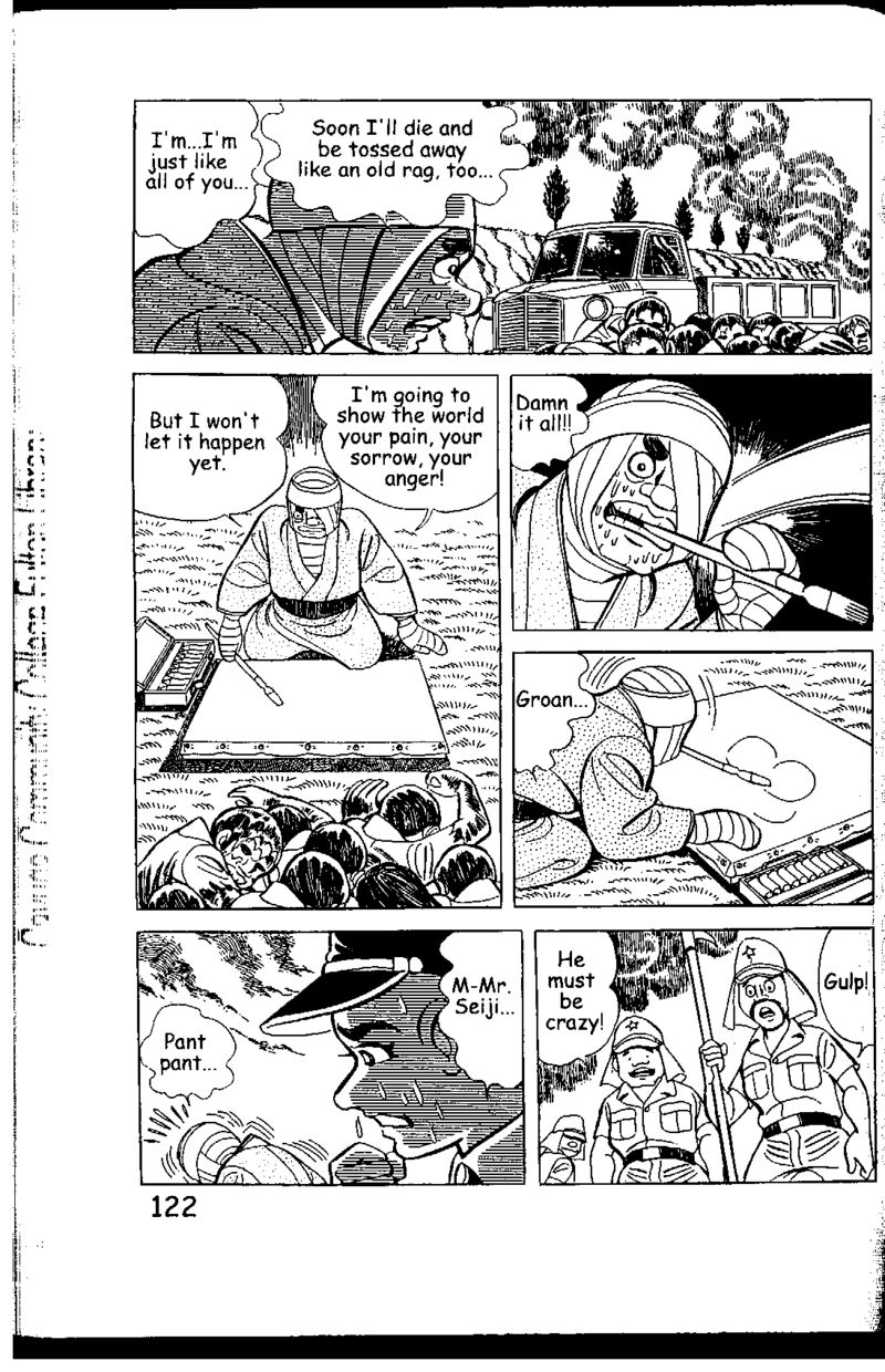 hadashi_no_gen_5_122
