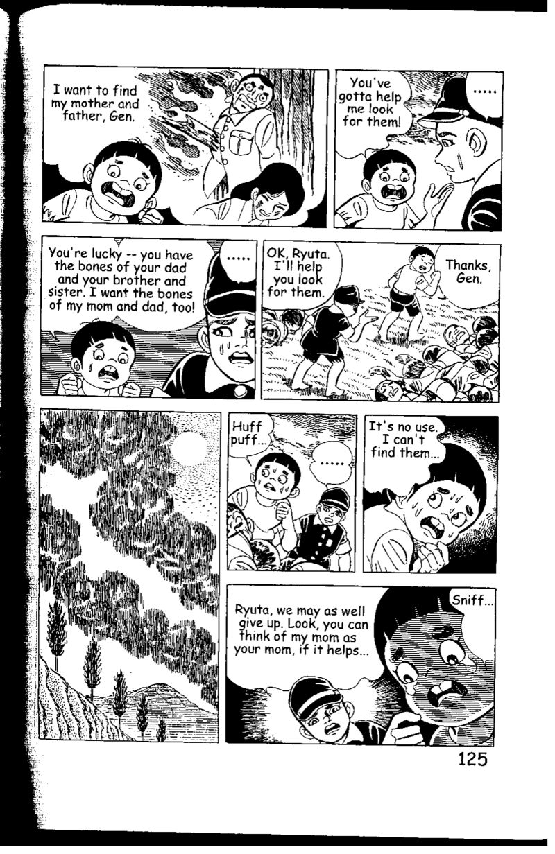 hadashi_no_gen_5_125