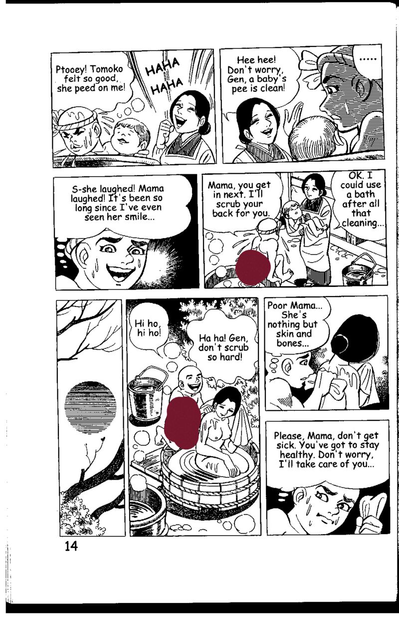 hadashi_no_gen_5_14