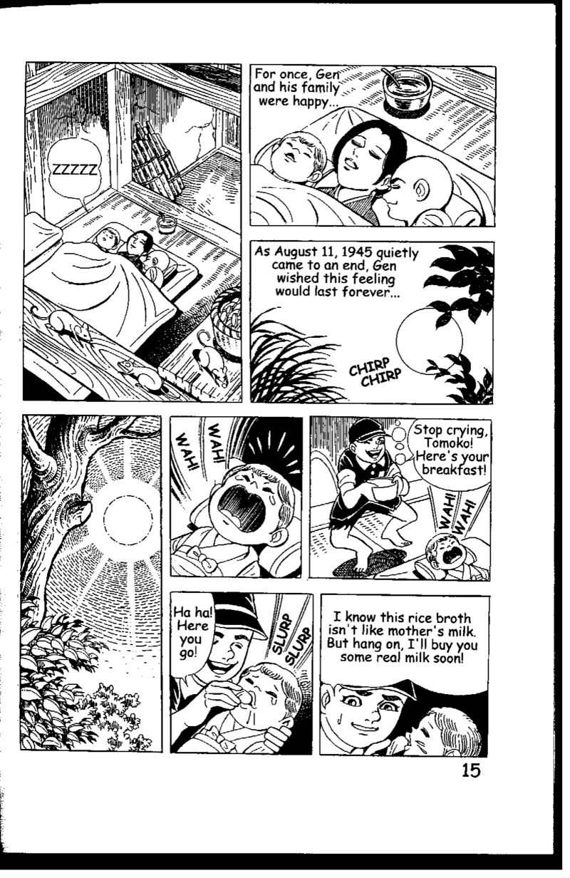 hadashi_no_gen_5_15