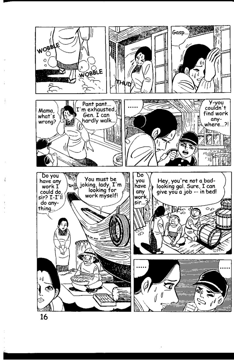 hadashi_no_gen_5_16