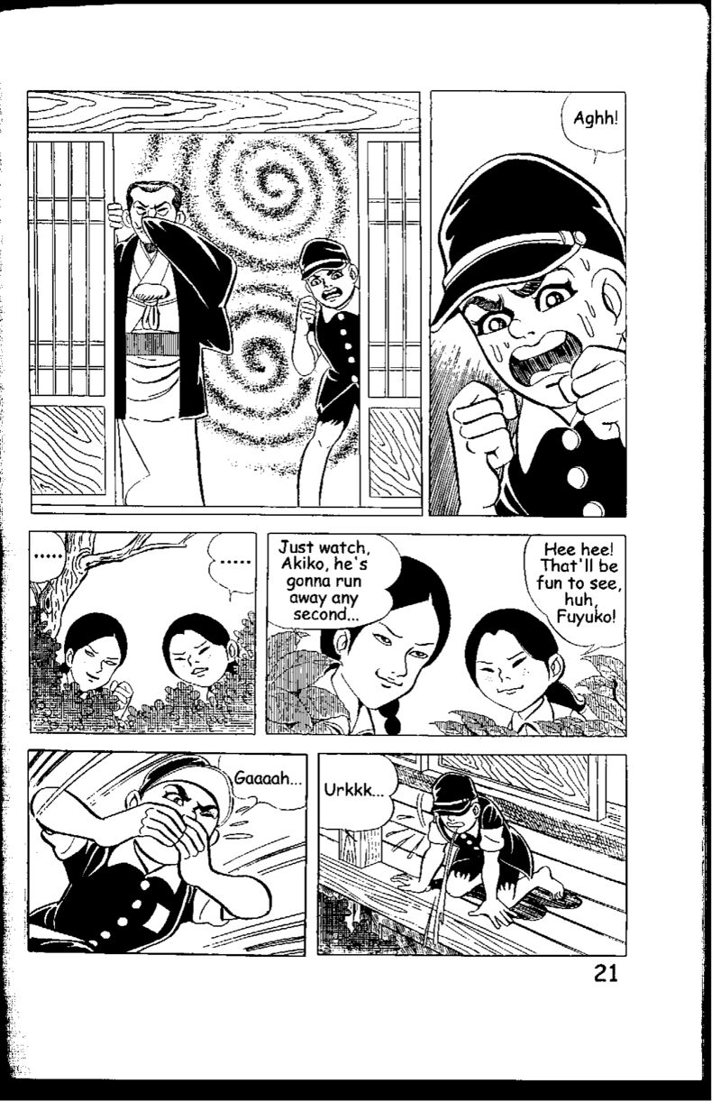 hadashi_no_gen_5_21