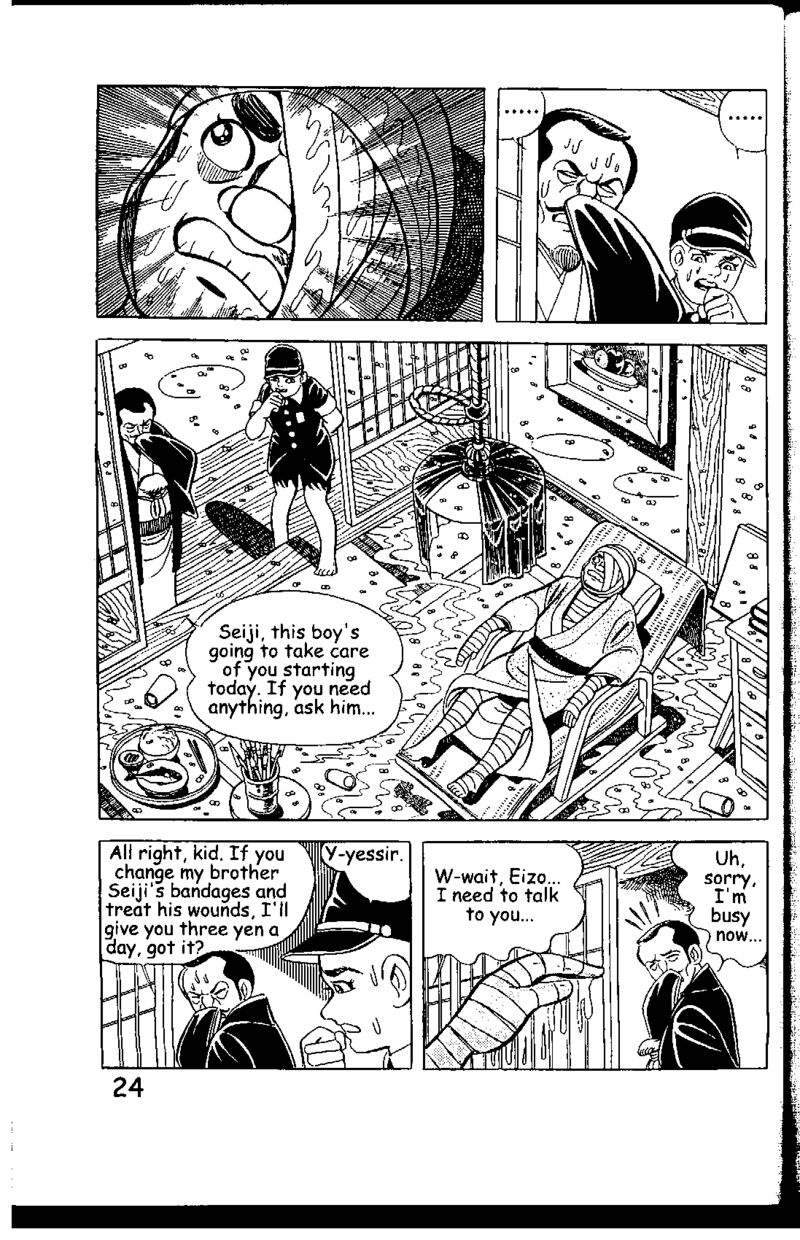 hadashi_no_gen_5_24