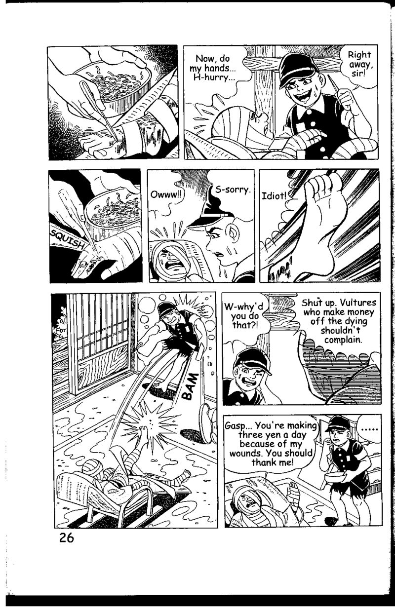 hadashi_no_gen_5_26