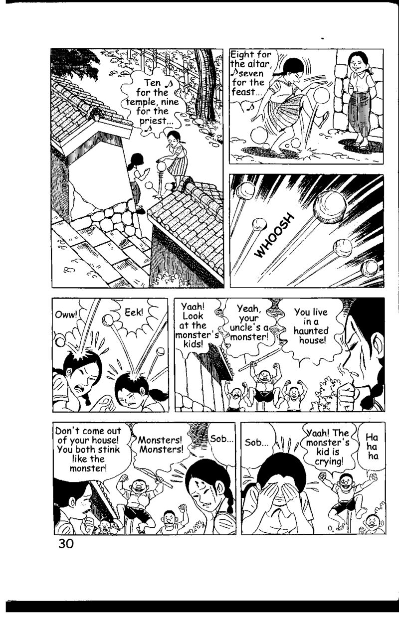 hadashi_no_gen_5_30