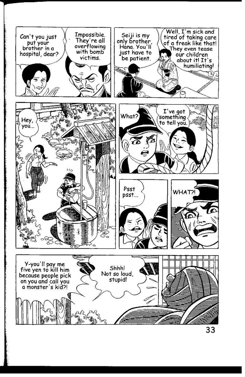 hadashi_no_gen_5_33