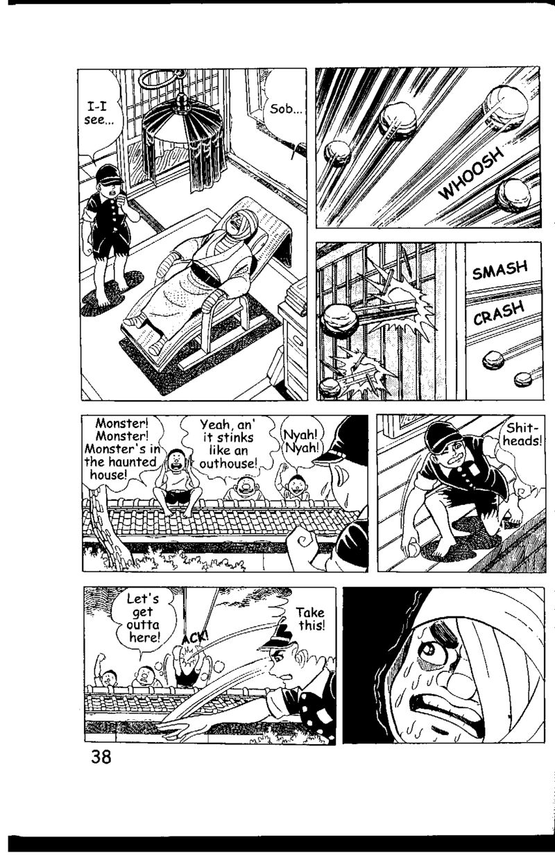 hadashi_no_gen_5_38