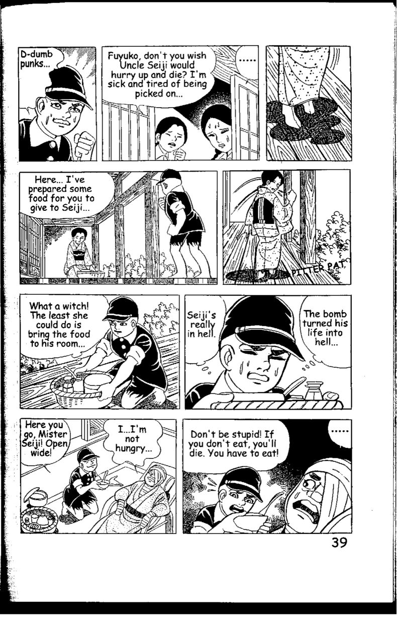hadashi_no_gen_5_39