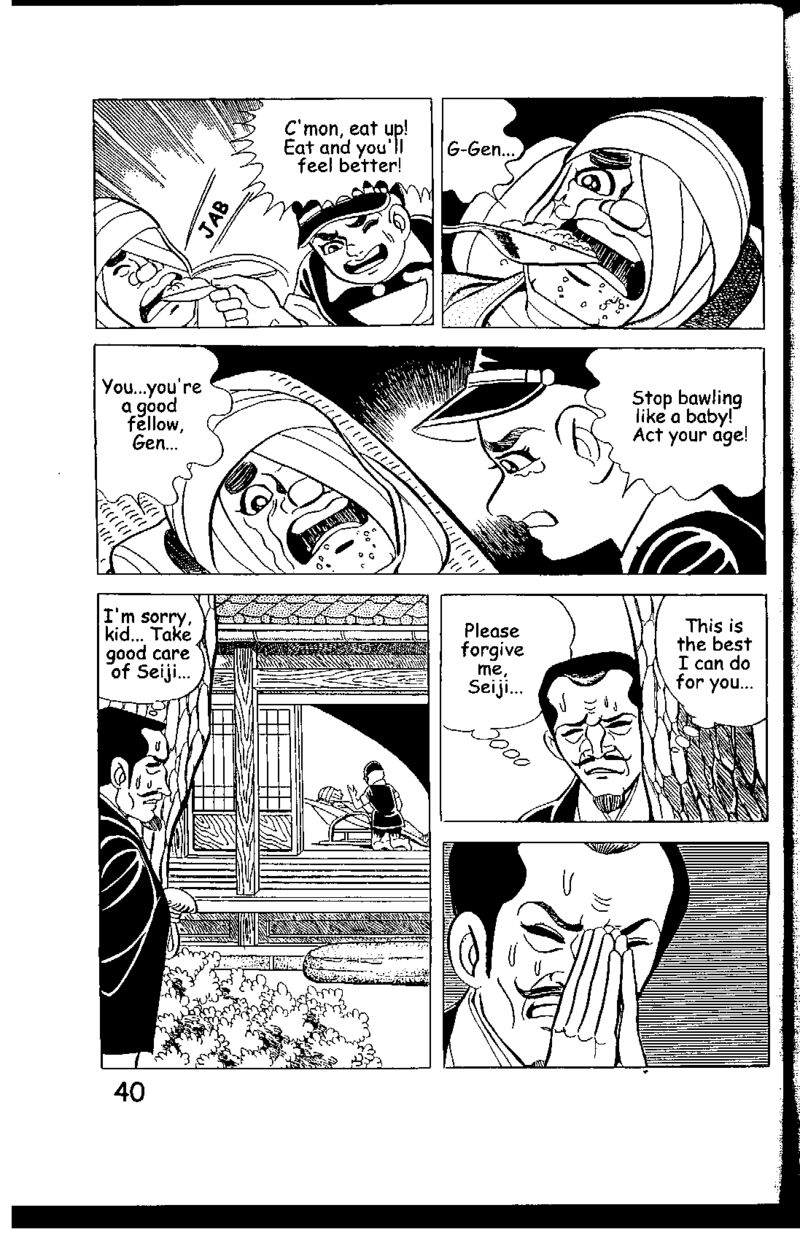 hadashi_no_gen_5_40