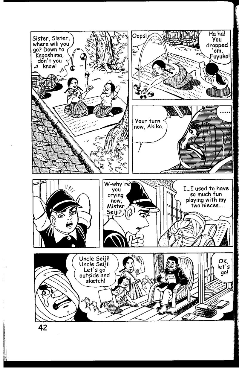 hadashi_no_gen_5_42
