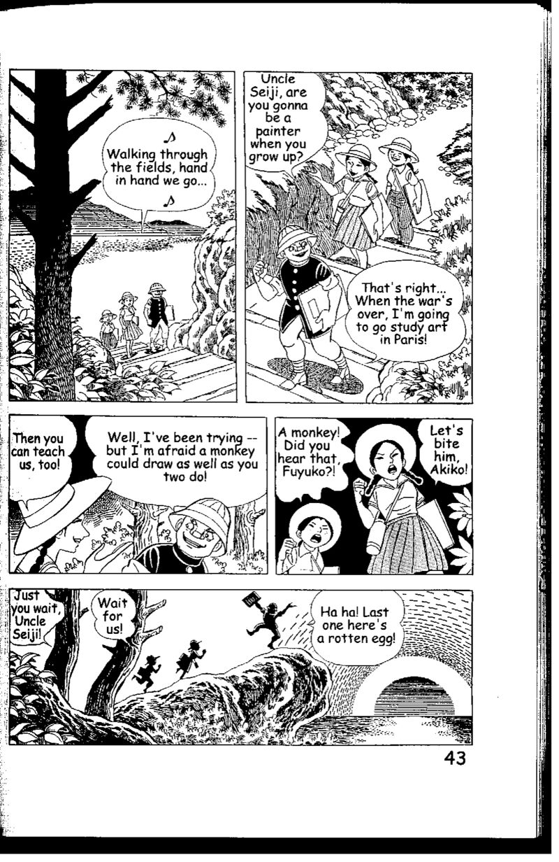 hadashi_no_gen_5_43