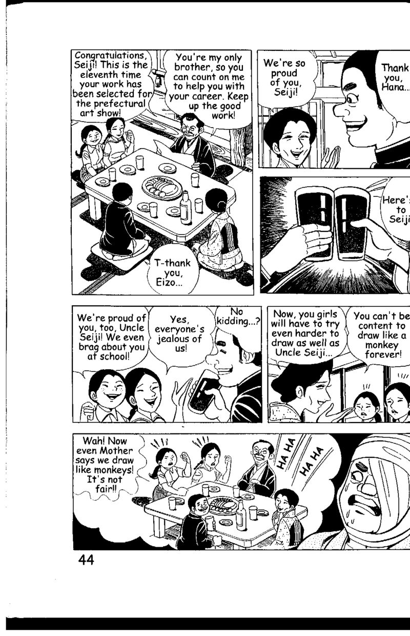 hadashi_no_gen_5_44