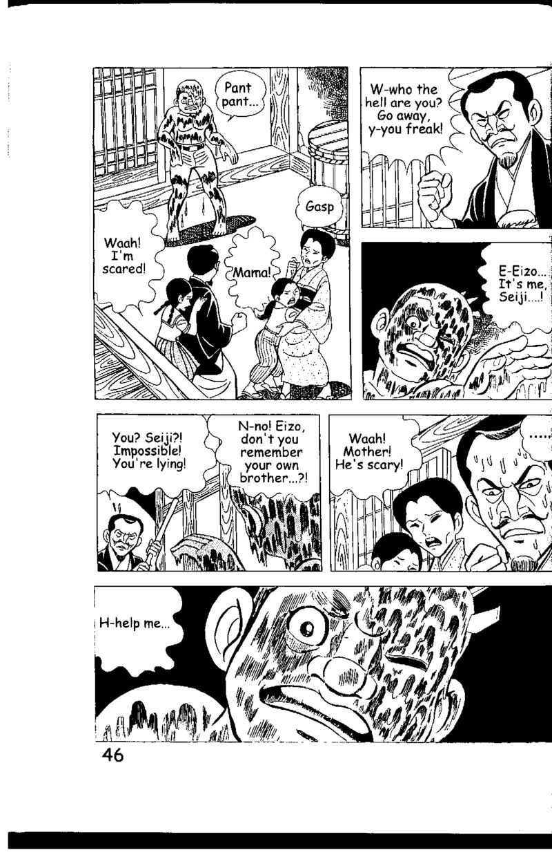 hadashi_no_gen_5_46