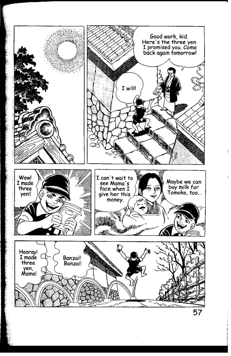 hadashi_no_gen_5_57