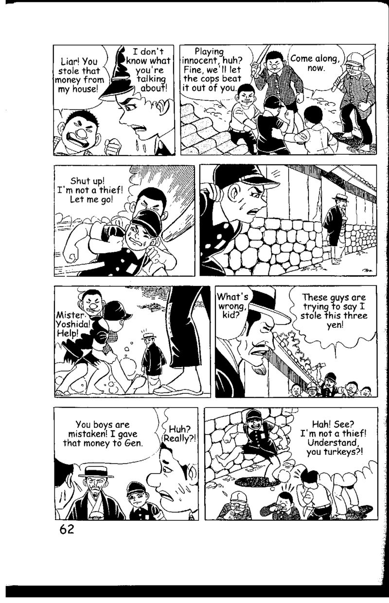 hadashi_no_gen_5_62